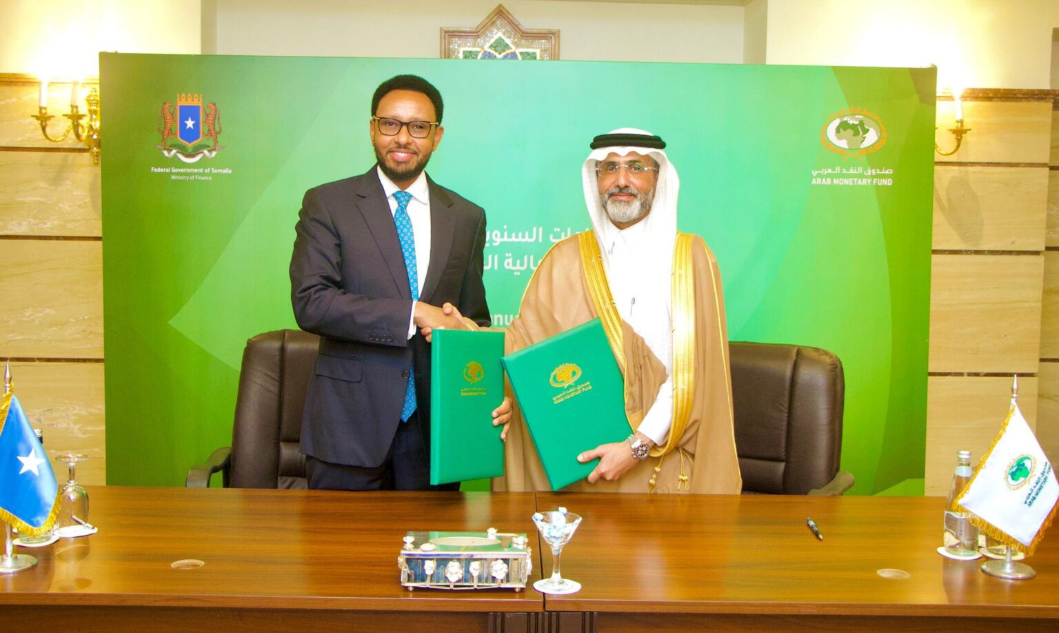 Somalia signs $306.5 million debt relief deal with Arab Monetary Fund Somalia signs $306.5 million debt relief deal with Arab Monetary Fund