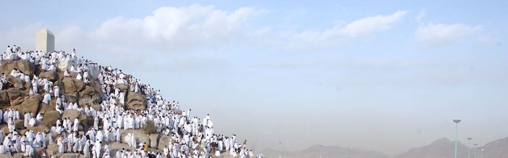 Day of Arafah in Somalia: 5 Spiritual Deep Rooted Customs