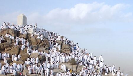 Day of Arafah in Somalia: 5 Spiritual Deep Rooted Customs