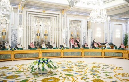 New KSA-Somalia Security Cooperation Agreement for 2025