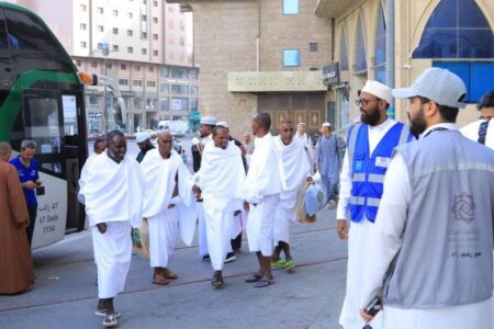 Somalia Hajj 2025: Important Details
