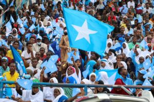 Somalia 65th Independence Day Celebrates Unity and Freedom Somalia 65th Independence Day