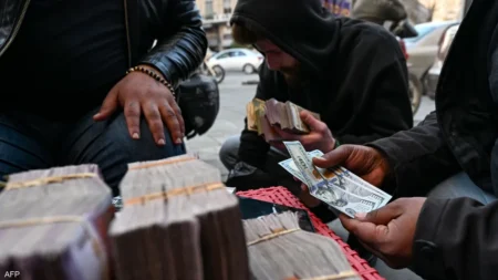 Removing Zeros from the Syrian Pound: New Step for 2026 with Positive and Negative Impacts Removing Zeros from the Syrian Pound: New Step for 2026 with Positive and Negative Impacts