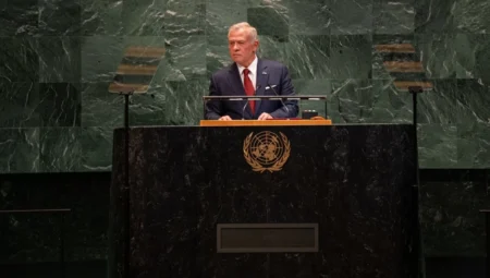 Arab Leaders Amplify Regional Unity on Gaza Crisis at UNGA 80 Arab Leaders Amplify Regional Unity on Gaza Crisis at UNGA 80