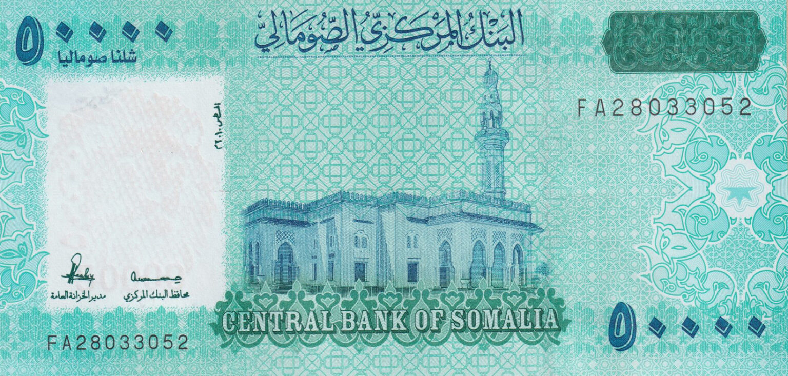 Will the New Banknotes of Somali Shilling be Printed Soon and What Are the Obstacles? Will the New Banknotes of Somali Shilling be Printed Soon and What Are the Obstacles?