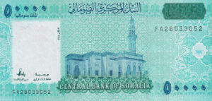 Will the New Banknotes of Somali Shilling be Printed Soon and What Are the Obstacles?