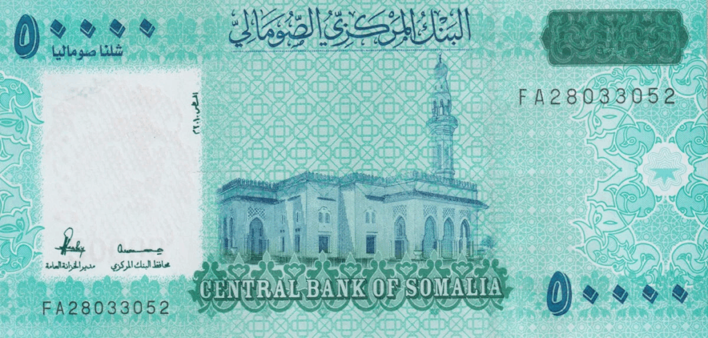 Will the New Banknotes of Somali Shilling be Printed Soon and What Are the Obstacles?