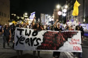 Now and After 2 Years: How Gaza Ceasefire Was Born - Why it is a Fragile Peace