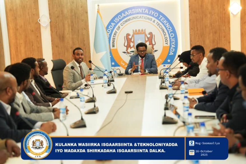 Somalia Telecommunications Infrastructure Strengthened by New Steps in 2025 Somalia Telecommunications Infrastructure Strengthened by New Steps in 2025