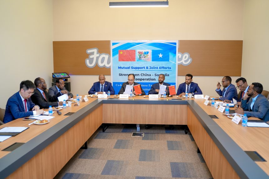 Somalia and China Strengthen Their Partnership with A New High-Level Meeting Somalia and China Strengthen Their Partnership with A New High-Level Meeting