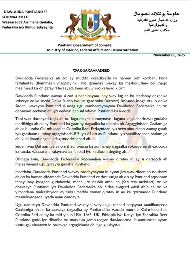 Jawaab-celinta Puntland