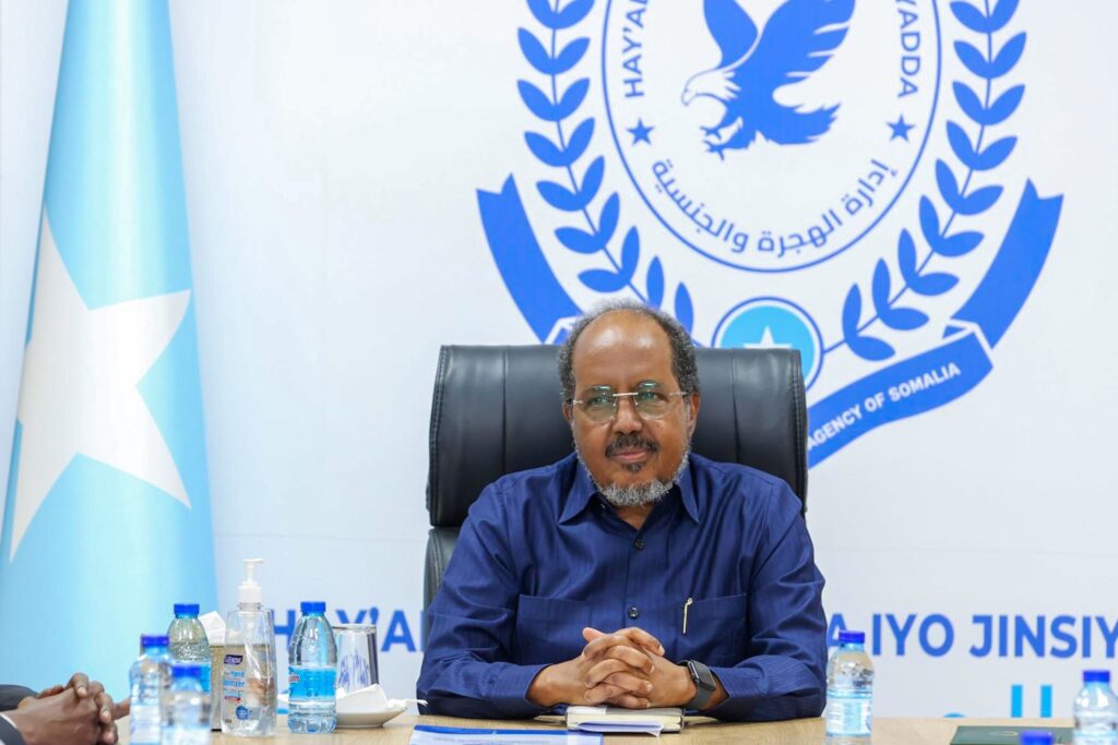 NIDAAMINTA ARRIMAHA VISA-HA EE SOOMAALIYA