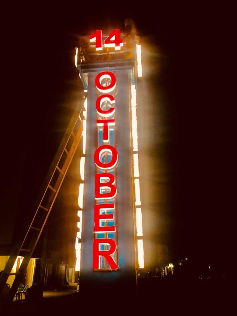 Dhiiggii iyo oohintii shacabka Soomaaliyeed