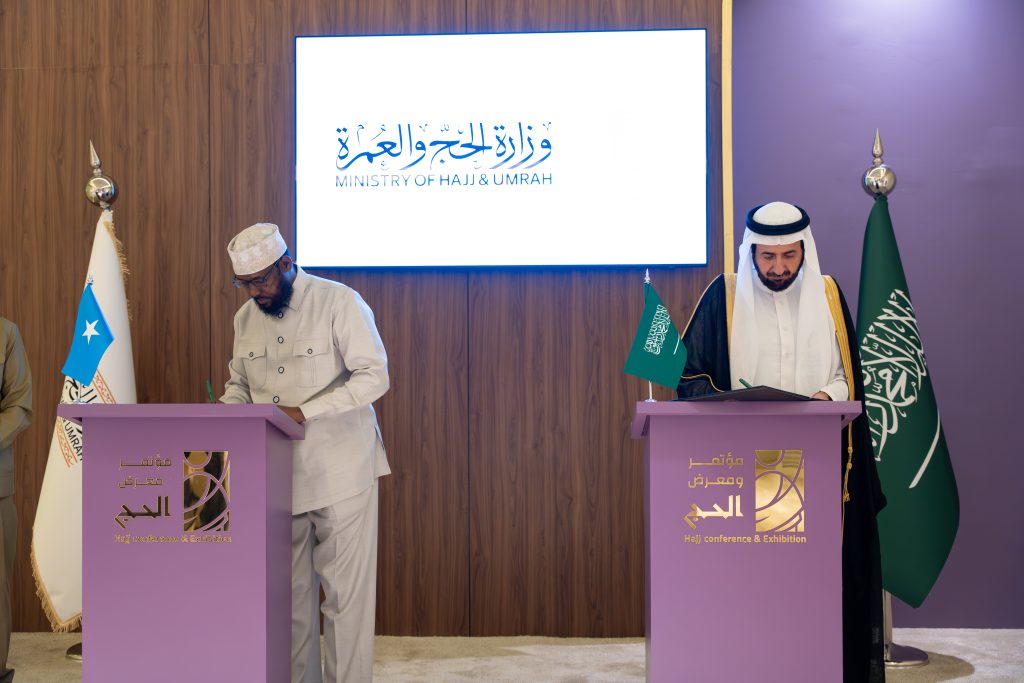 Qoondada Xajka ee Soomaaliya