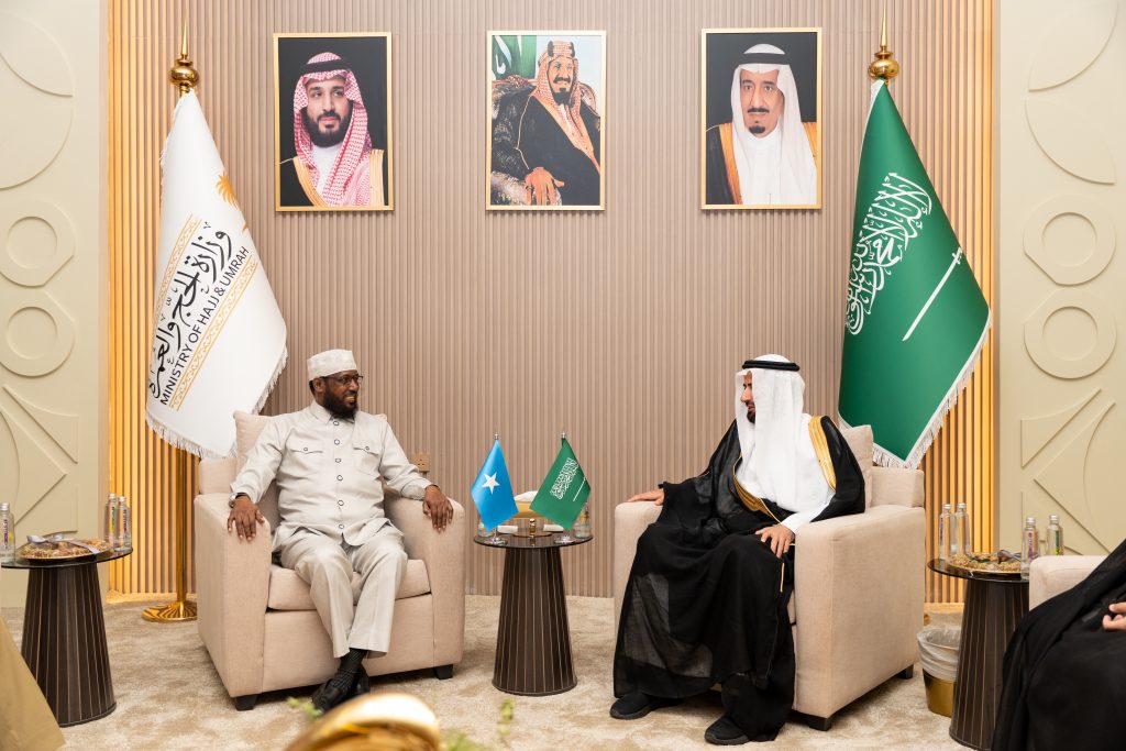 Qoondada Xajka ee Soomaaliya