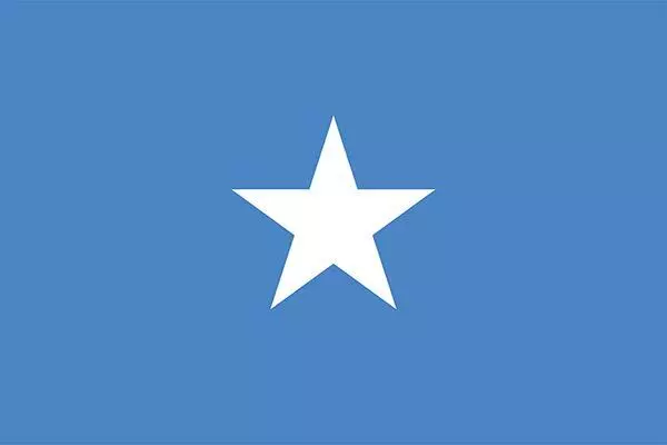 Kormeerka Xarunta Dooroshooyinka