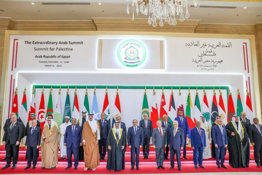 Somalia Palestine Solidarity Stands Strong in Cairo