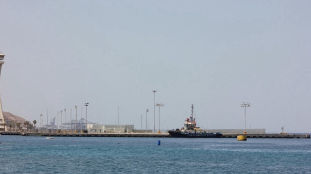 Ethiopia Two Waters Strategy 