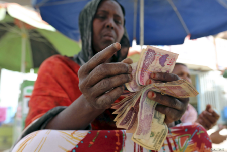 US Rate Cut Impact: How Will It Shake Somalia's Fragile Economy?