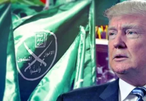 Muslim Brotherhood Threat Exposed Why the New U.S. Decision Matters