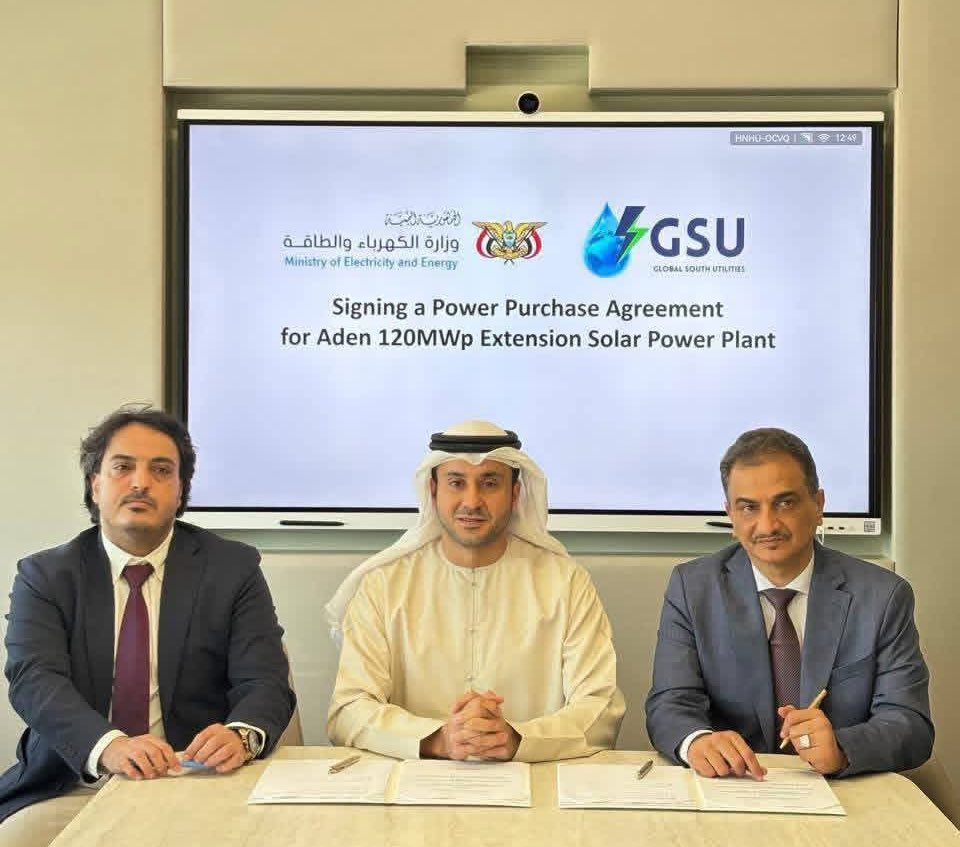 Aden Electricity Crisis