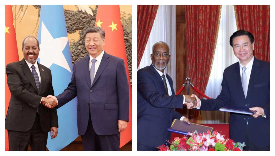 China Somalia Partnership