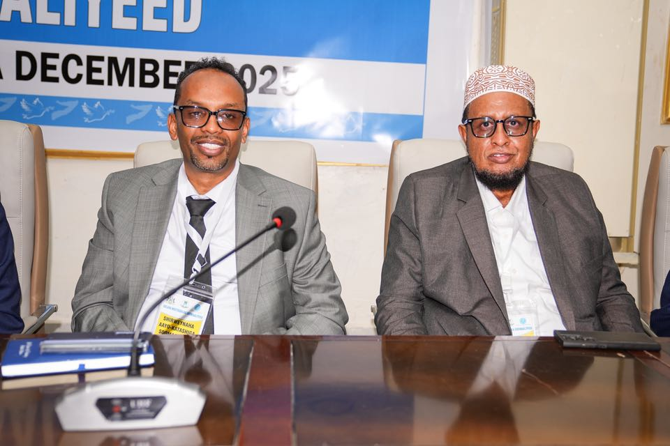 Future Council meeting