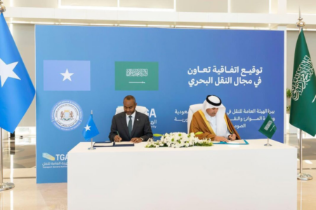 Somalia Saudi agreement reshapes Red Sea security Somalia Saudi agreement reshapes Red Sea security