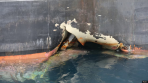 Gulf ship blast: UAE coast explosion raises concern Gulf ship blast: UAE coast explosion raises concern