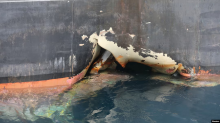 Gulf ship blast: UAE coast explosion raises concern Gulf ship blast: UAE coast explosion raises concern