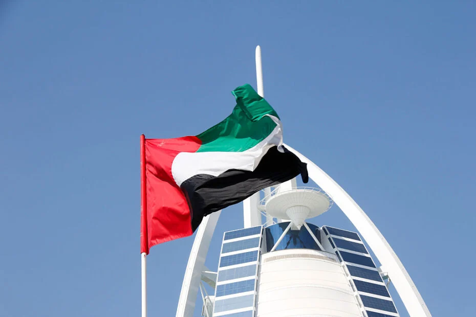 UAE community safety