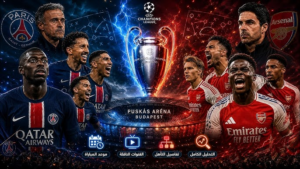 How Champions League Final Could Change Arsenal and PSG History How Champions League Final Could Change Arsenal and PSG History