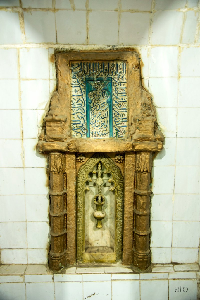 Fakhr al-Din mosque