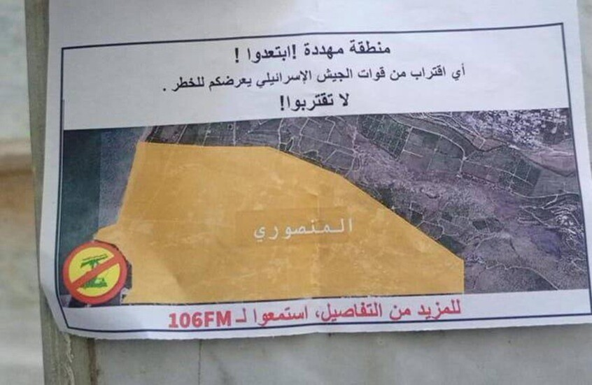 Warning Leaflets Dropped