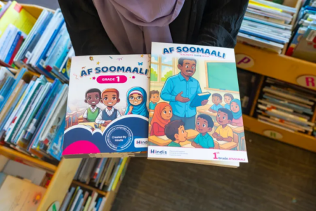 Why must we update Somali school books now?