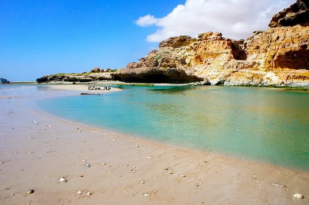 Why Is Eyl Beach Somalia a Top Adventure Destination?