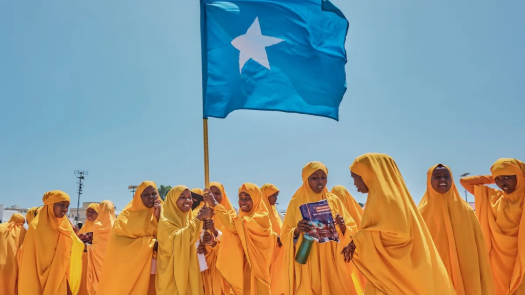 Somalia current leadership